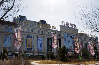 ��ͬ���ǼҾӏV��(ch��ng)